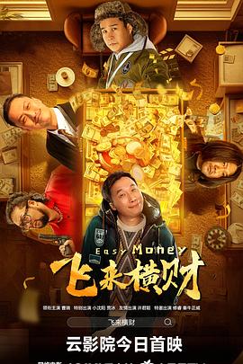 在线观看亚洲一区